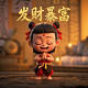 瓦力游戏提现不了
